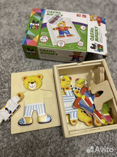 Детские развивающие игрушки деревянные