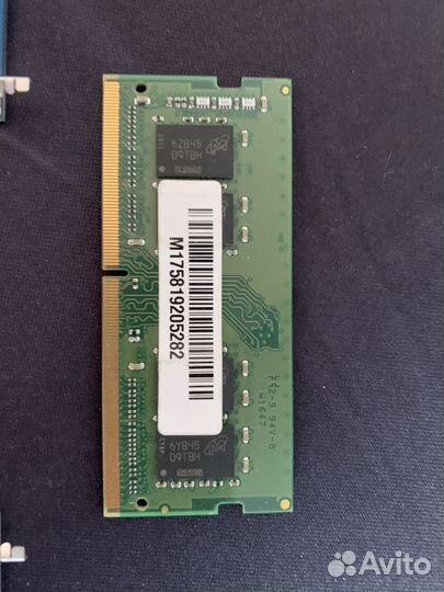 Sodimm ddr4 8gb 2400