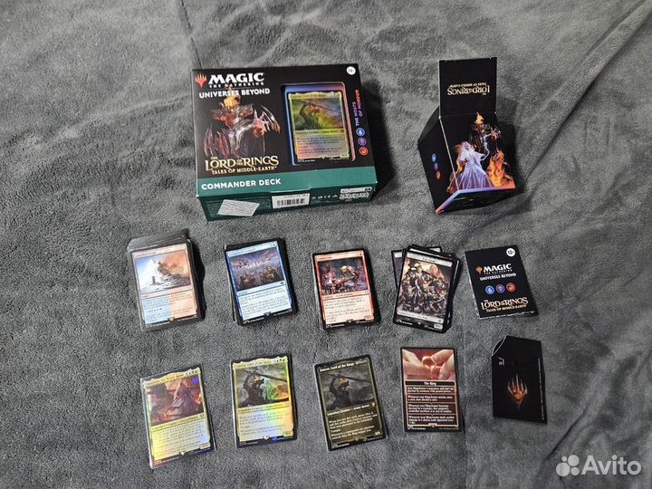 Magic the Gathering колода Hosts of Mordor