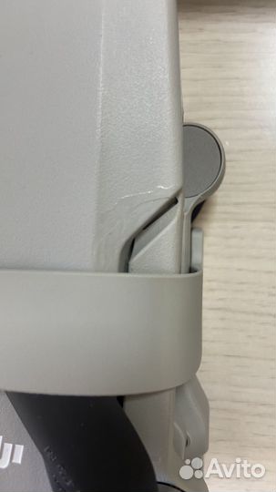 Dii mavic mini 2 combo