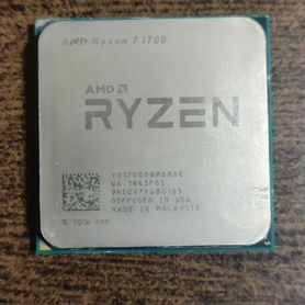 Продаю процессор Ryzen 7 1700