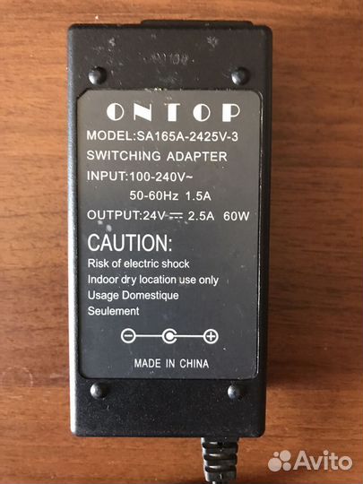 Блоки питания