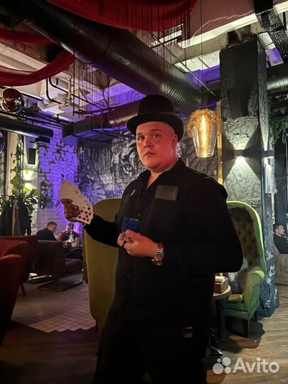 Фокусник Аниматор на детский праздник