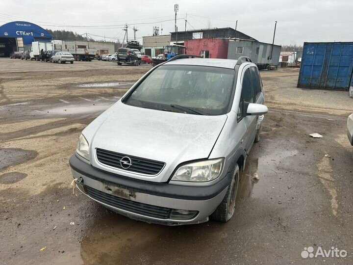 Opel Zafira A в разборе по частям