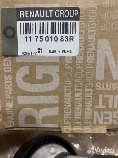 Натяжитель приводного ремня