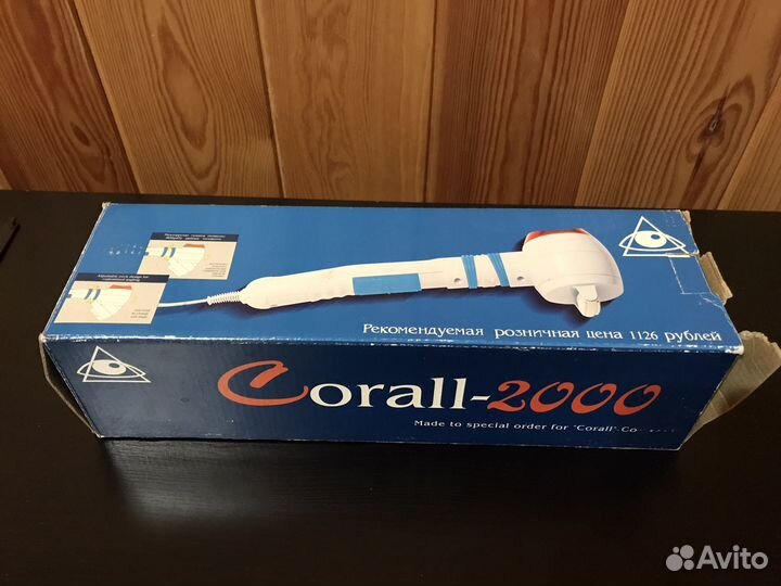 Массажер электрический Corall-2000