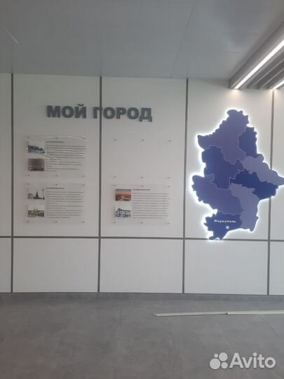 Объемные буквы, световые буквы, вывеска