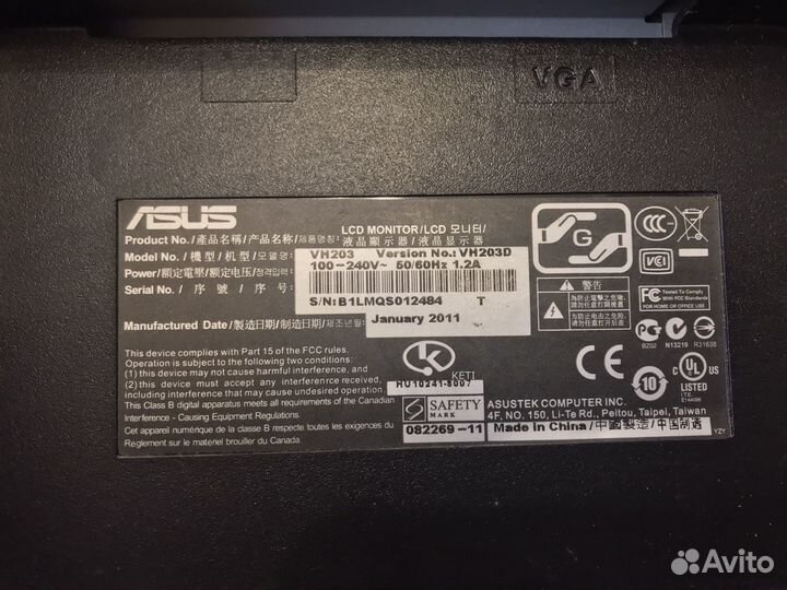 Монитор asus VH203D