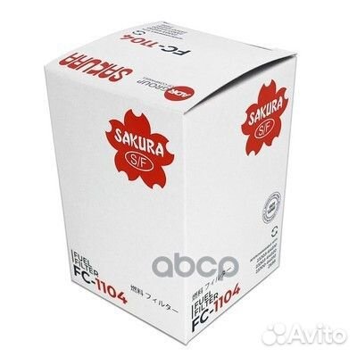 FC-1104 sakura Фильтр топливный FC-1104 Sakura