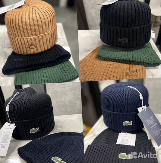 Мужская шапка Lacoste