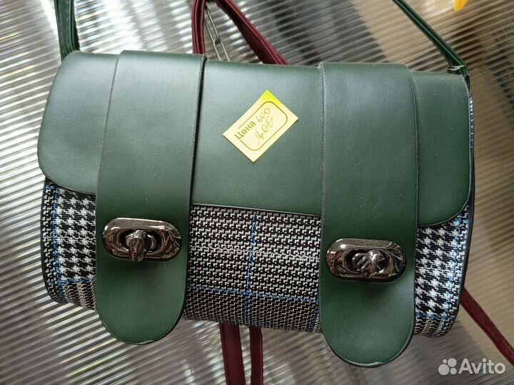 Дамские сумочки