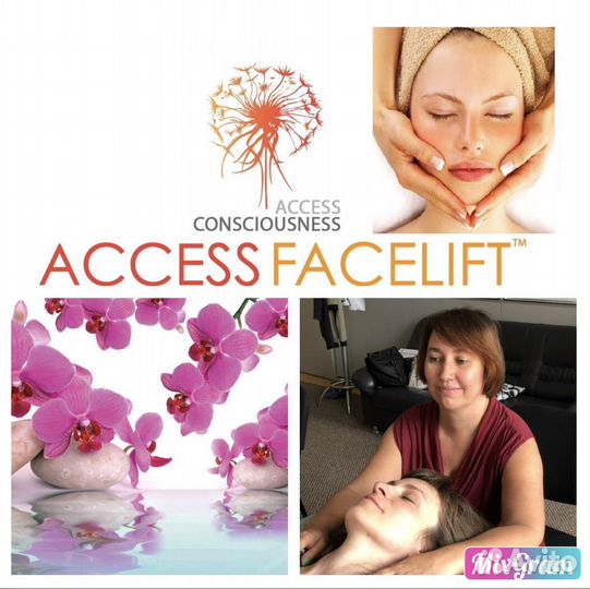 Массаж Аксес Бары, омолаживающий массаж лиц