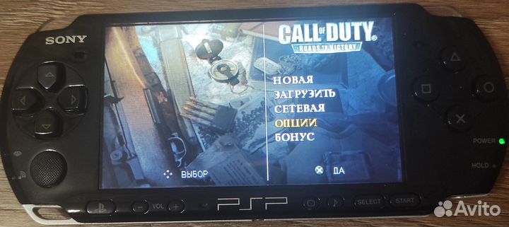 Sony psp 3008 прошитая