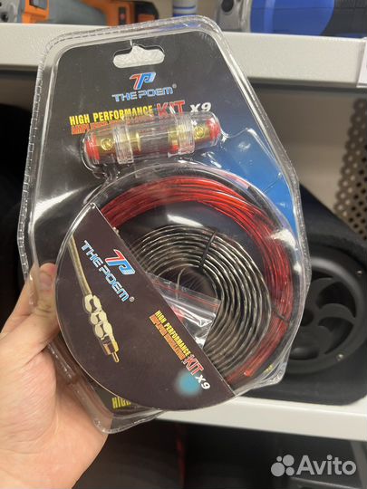 Провода для сабвуфера