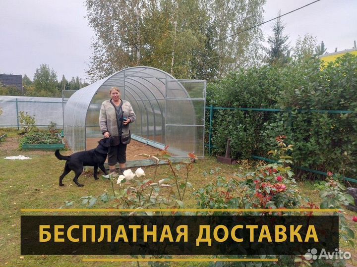 Теплицы из поликарбоната