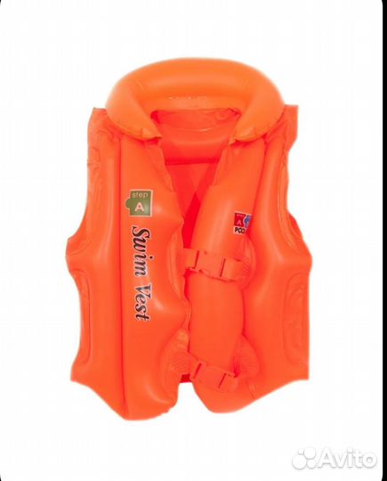 Надувной жилет для плавания детский
