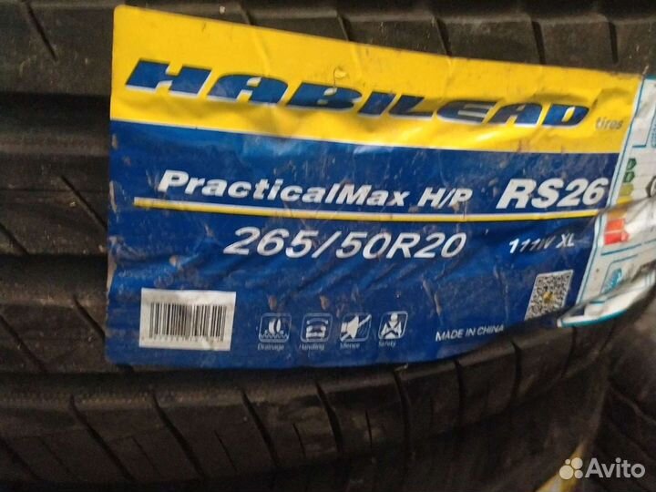 Habilead PracticalMax H/P RS26 265/50 R20