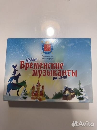 Настольные игры