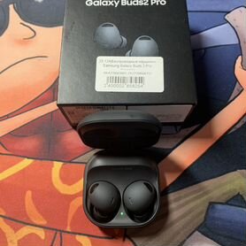 Беспроводные наушники Galaxy Buds2 Pro