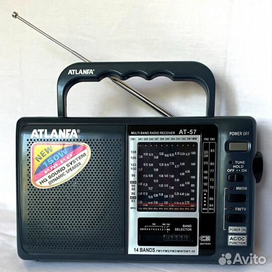 Радиоприемник Atlanfa AT-57
