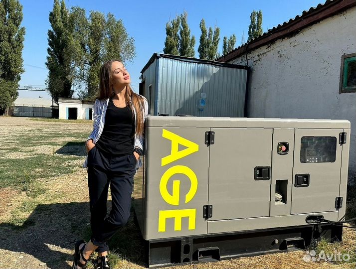 Дизельный генератор 15, 30, 50, 100, 150, 200 кВт