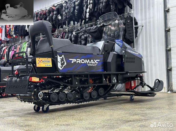 Снегоход promax yakut R/К 500 2.0 4T 20 long black