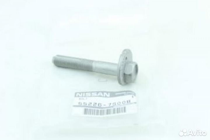 Nissan 55226-7S00B Болт-эксцентрик