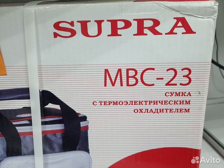 Автомобильная сумка холодильник Supra MBC-23