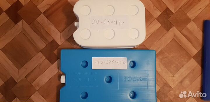 Хладоэлементы, аккумуляторы холода