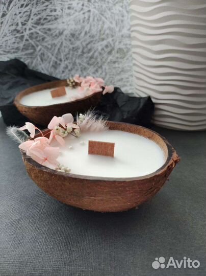 Свеча ароматическая