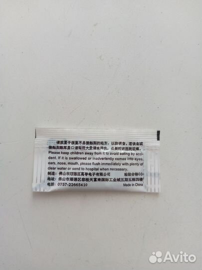 Процессор Intel Core i3-3240 (LGA 1155)