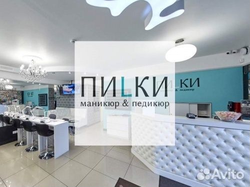 Мастер Маникюра госдиплом и трудоустройство