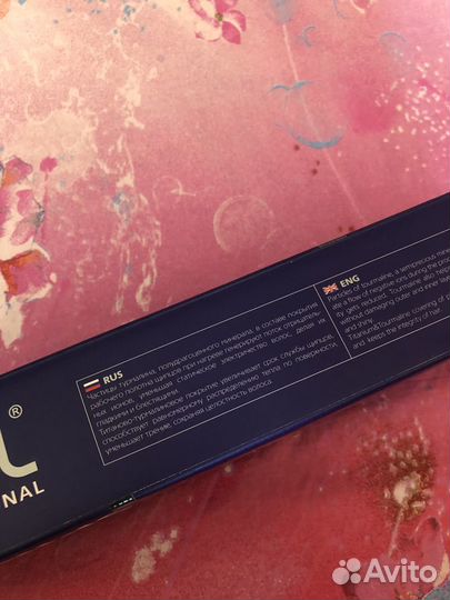 Шипцы для завивки волос dewal