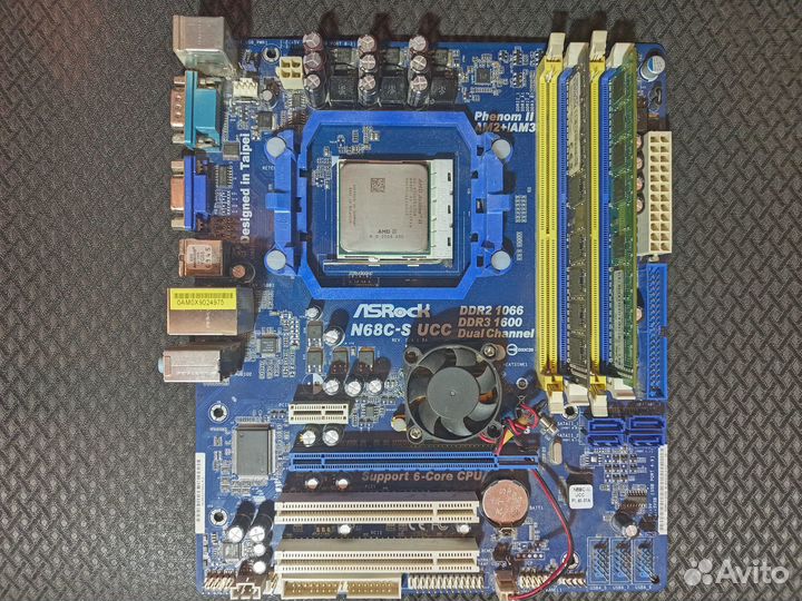 ASRock N68C-S UCC + AMD Athlon II X4 635 + озу 8Гб