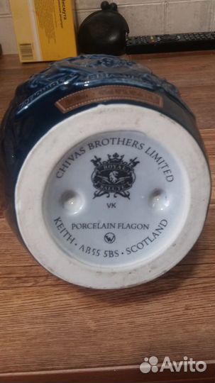 Пустая Фарфоровая бутылка Chivas Regal Royal Salut