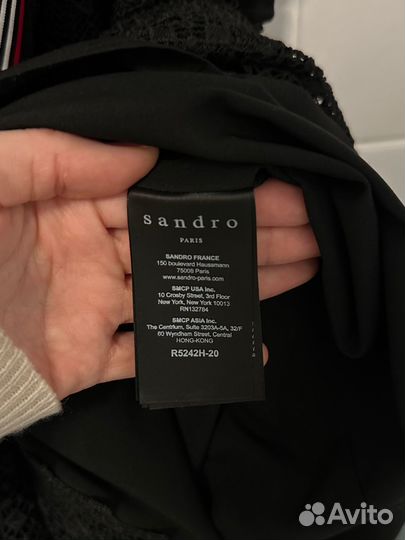 Платье Sandro