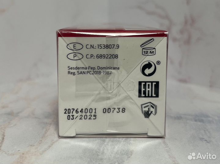 Сыворотка Resveraderm Sesderma