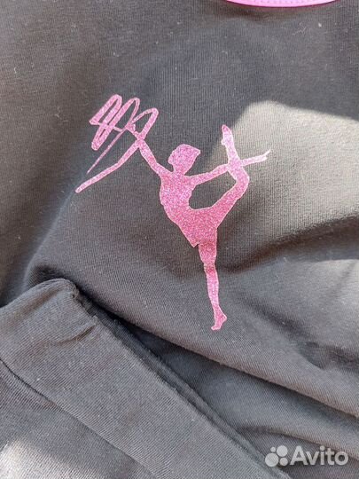 Костюмы для тренировок