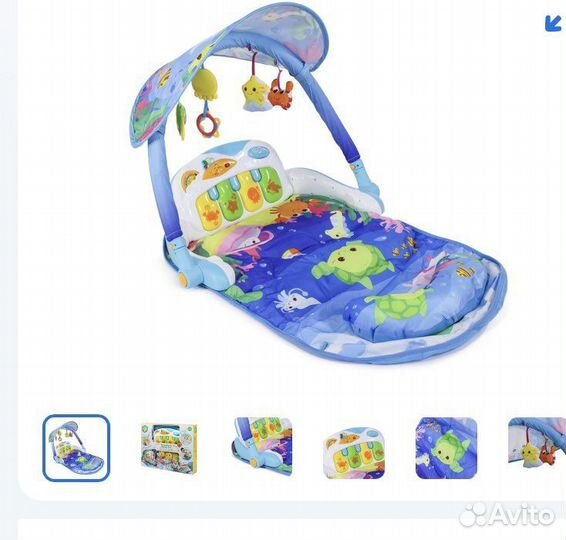 Развивающий коврик