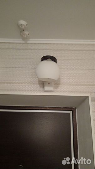 Светильник настенный