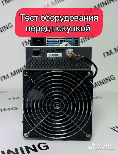 Whatsminer M50 114Th Б/У в отличном состоянии