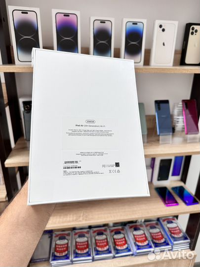 iPad Air 5th gn Space Gray