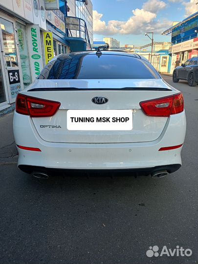 Спойлер Kia Optima 3
