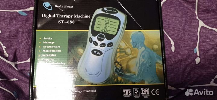 Миостимулятор для мышц