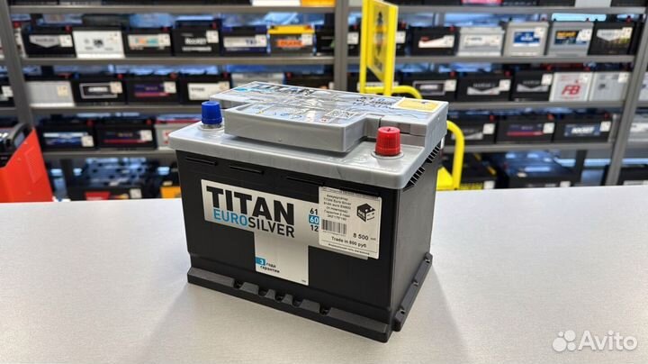 Аккумуляторы Titan титан + бесплатная доставка,акб