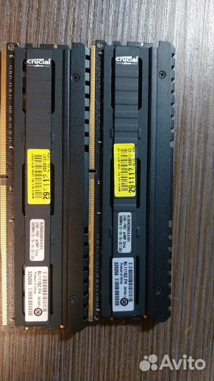 Crucial ballistix elite ddr4