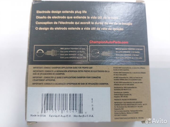 Свечи зажигания никелевые Champion 445 RER8MC