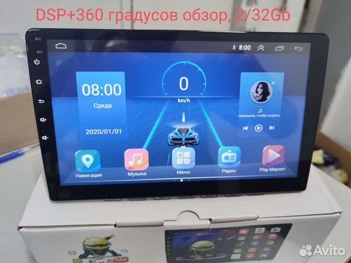 Магнитола XYAuto 10 дюймов,2/32,DSP/360 обзор