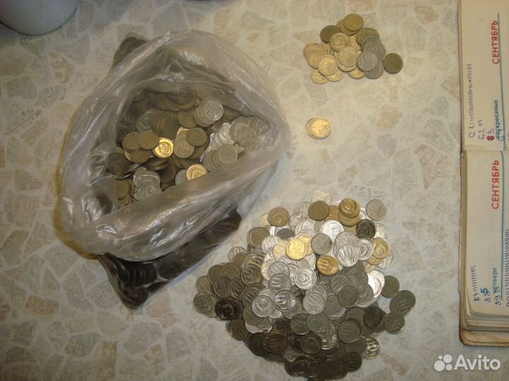 10-копеечные монеты 1961-1991г