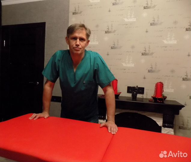 Массаж. Возможен выезд на дом